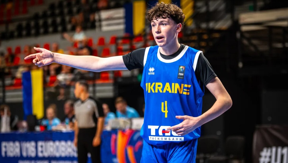 Боснія і Герцеговина — Україна: відеотрансляція матчу чемпіонату Європи U-16